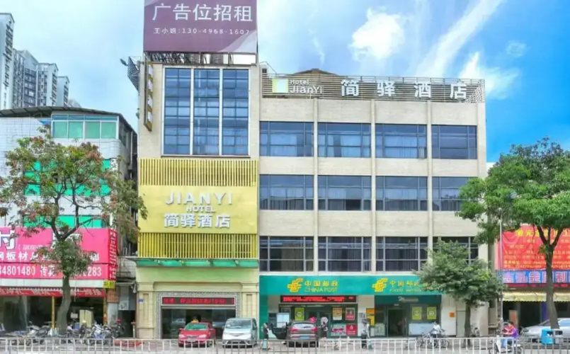 Image de l'hôtel