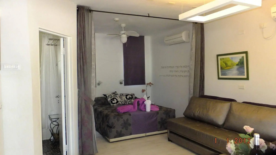 Nuriel Fruit & Guest House