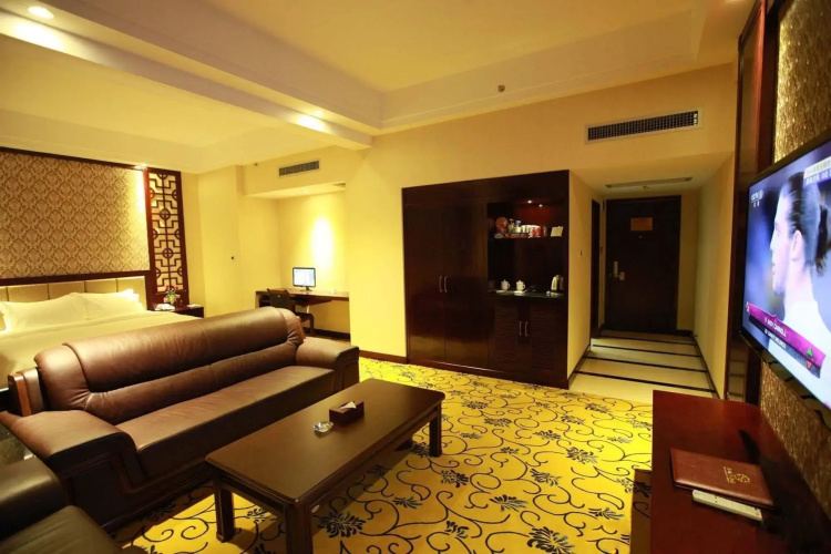 Nanning Holy City Hotel