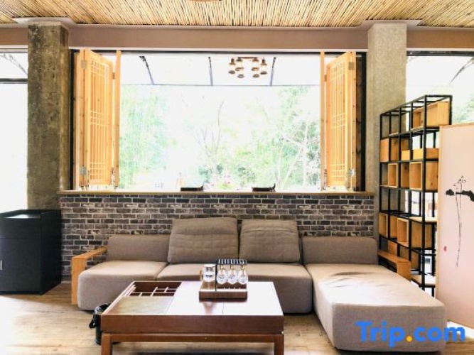 Gongxingshe Yushe Homestay