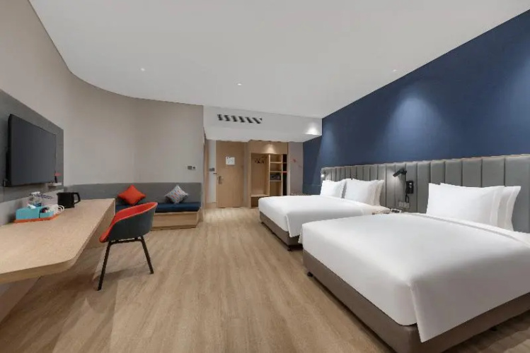 Holiday Inn Express Changchun Ecological Square
