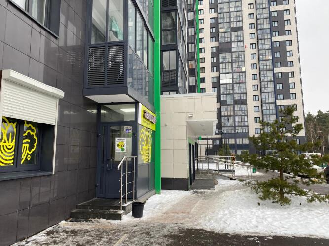 Изображение 1