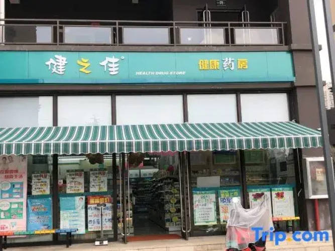 Obida Hotel (Xindu Longcheng Branch)