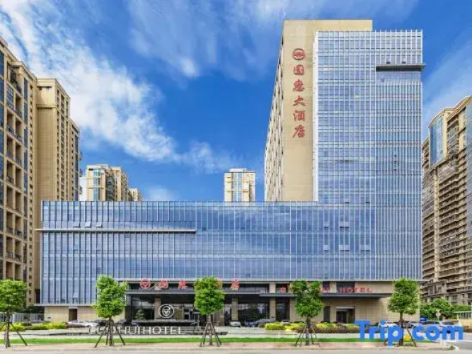 Guohui Hotel