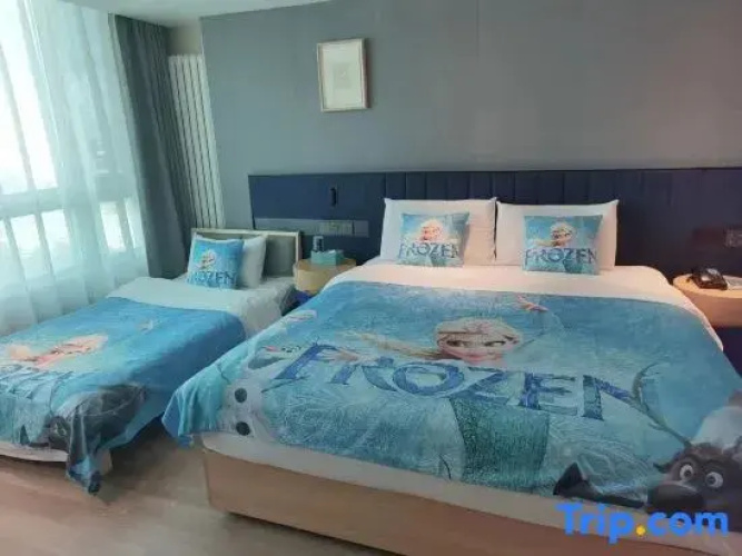 Elong Hotel (Beijing Tongzhou Liyuan Metro Station) - Peking