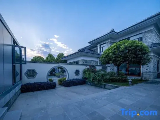 Jinyuan Life Experience Homestay