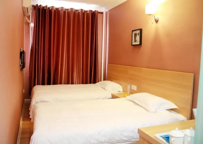 Beijing Guofu Hotel