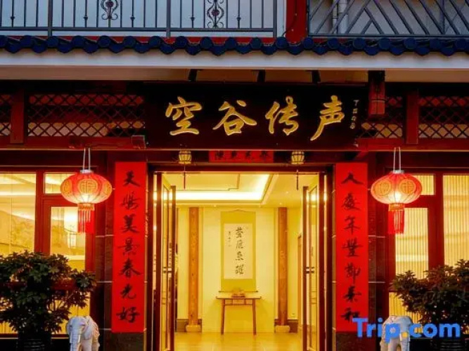 Konggu Chuansheng Hostel