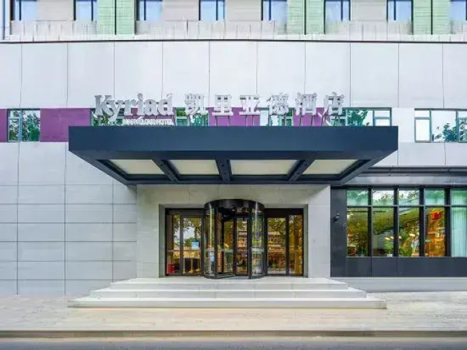 Hotelafbeelding