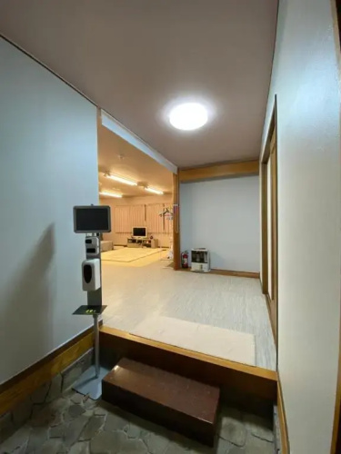 Big Island Base 一組限定