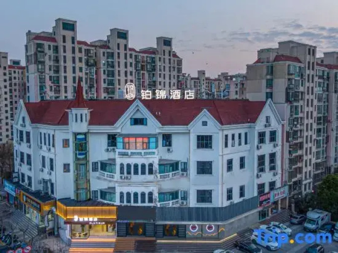 Diju Boutique Hotel