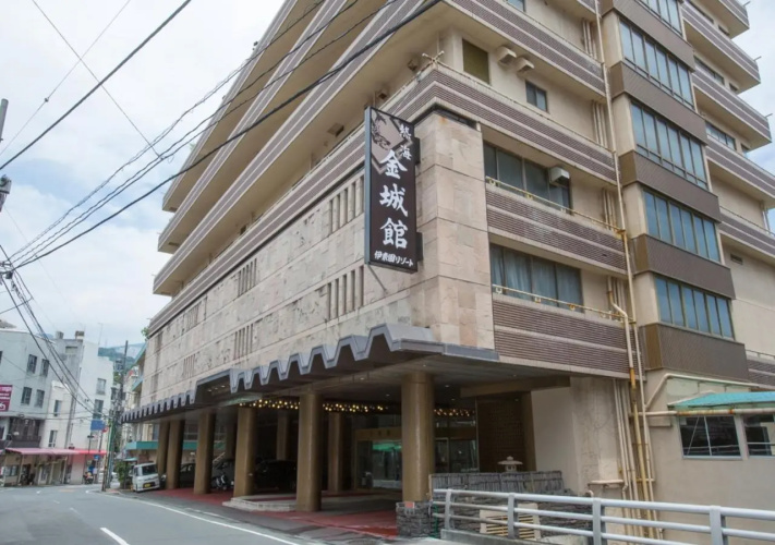 Image de l'hôtel