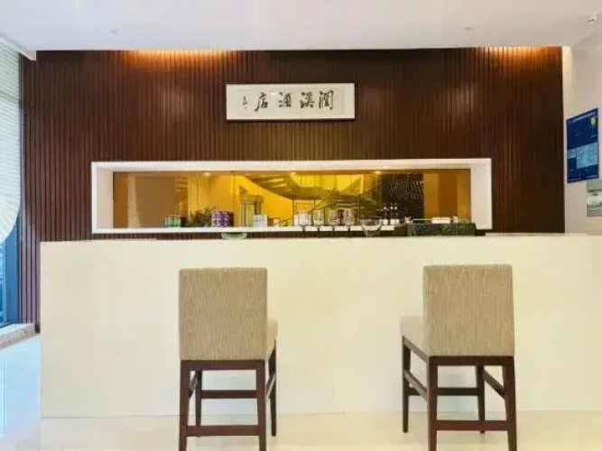 Runxi Hotel