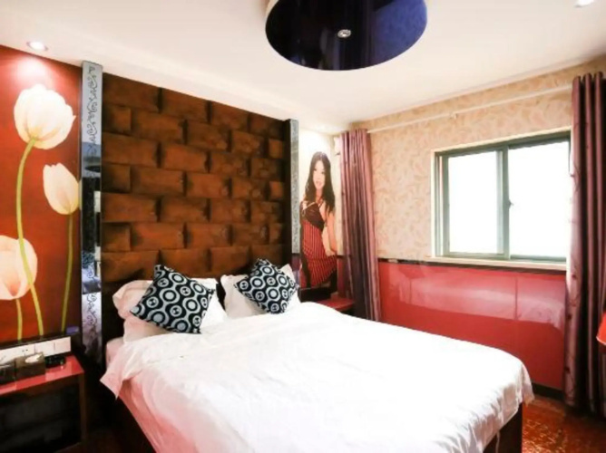 Ailei Fashion Hotel