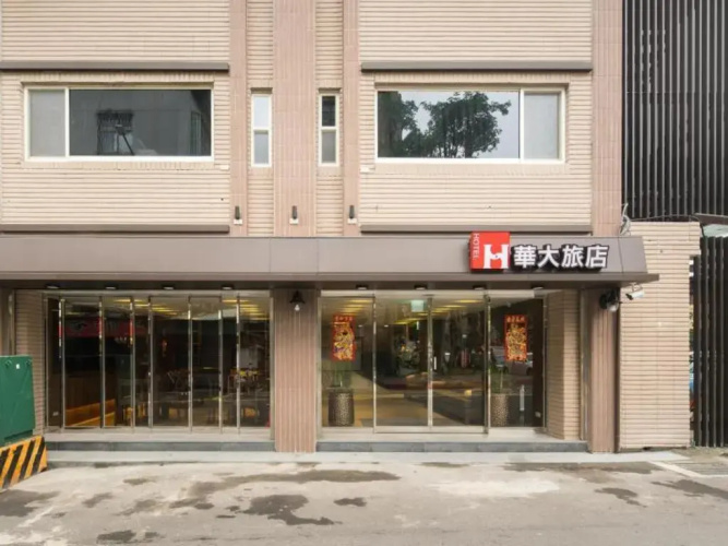 Image de l'hôtel