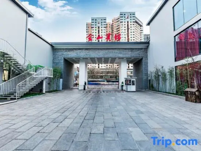 Jinshan International Hotel