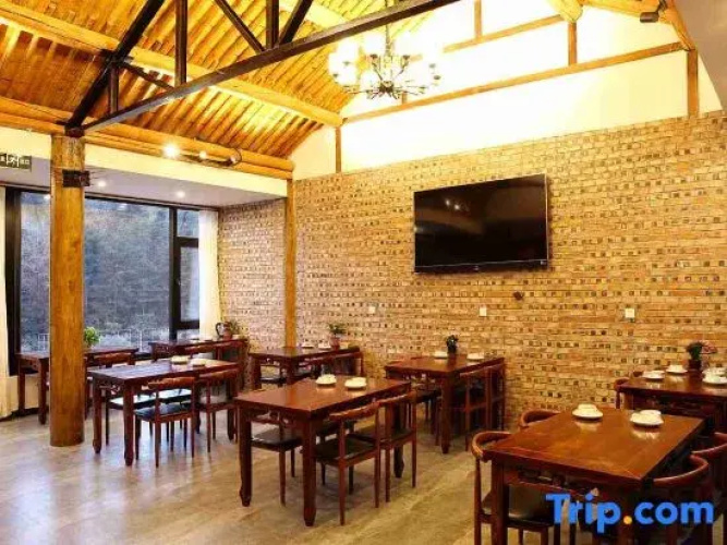 Zhaoshi Shanju Guesthouse