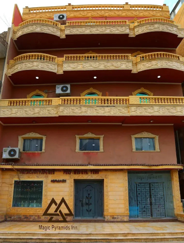 Image de l'hôtel