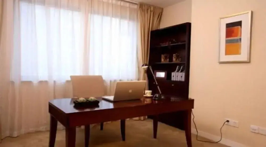 Suzhou Regalia Serviced Residences