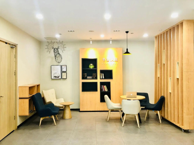 Hanting Hotel New An Jiang
