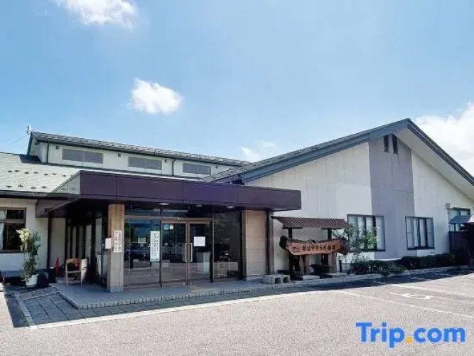 Yasuragi Onsen