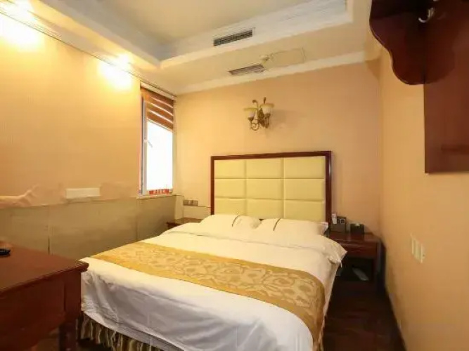 Chongqing SMT Business Hotel