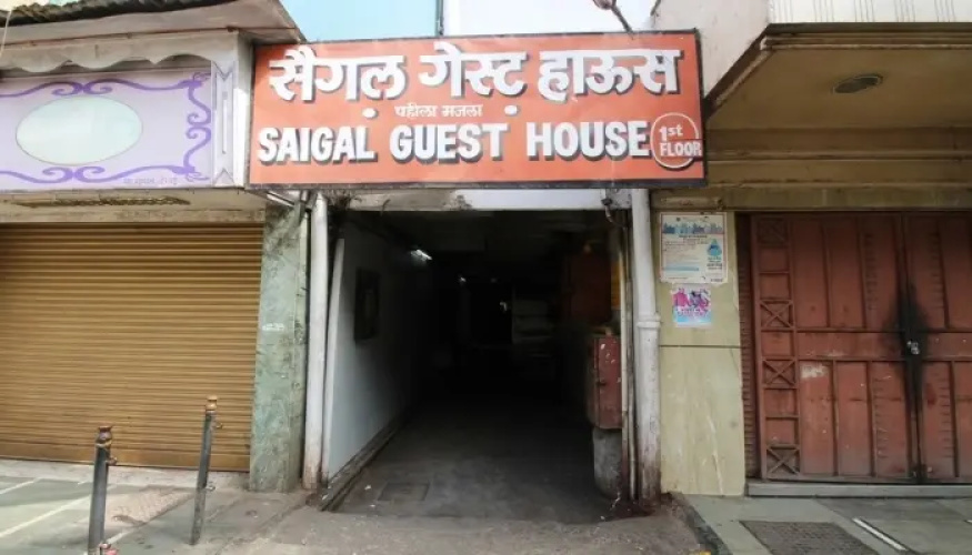 Saigal Guest House - ムンバイ
