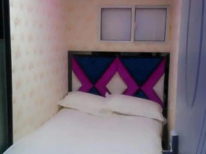 Deping Leisure Hotel