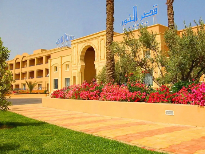Image de l'hôtel