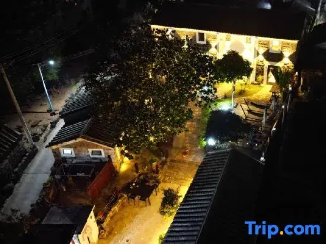 Shi'er Hostel