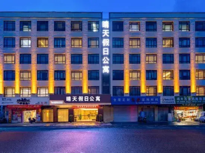 Image de l'hôtel