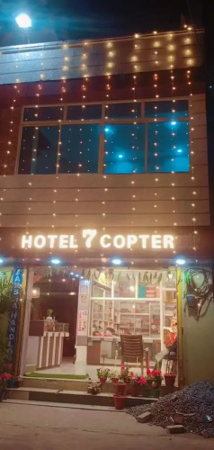 酒店外观