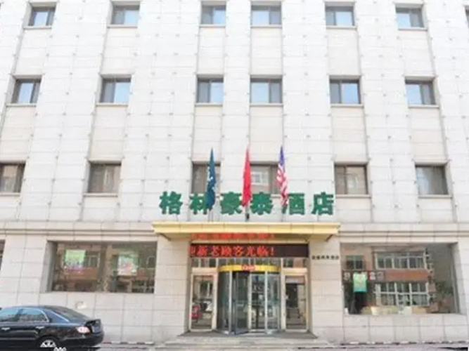 Hotelafbeelding