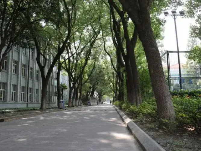 Haishi Hostel