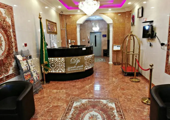 Alqasr Almomaiz