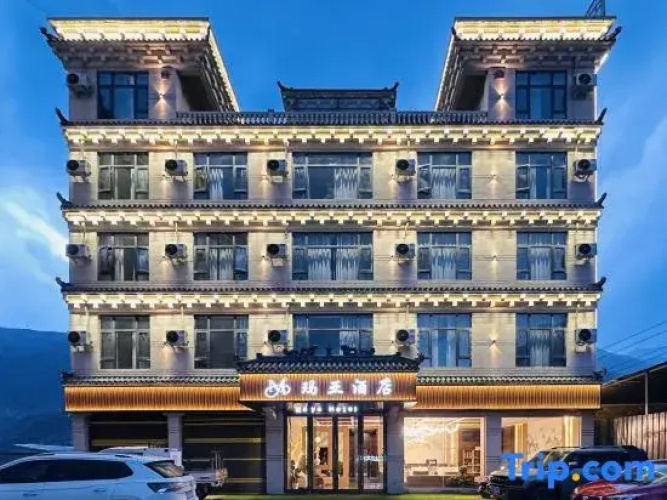 Batang Maya Hotel