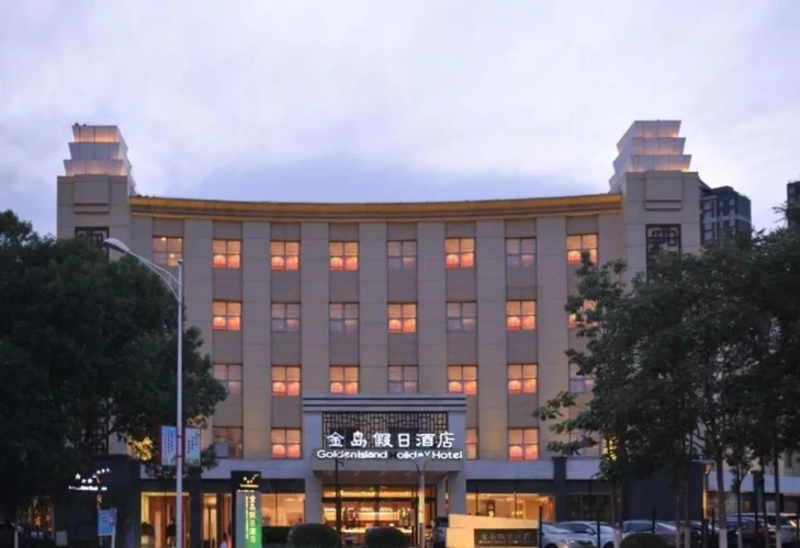 Tianjin Golden Island Holiday Hotel
