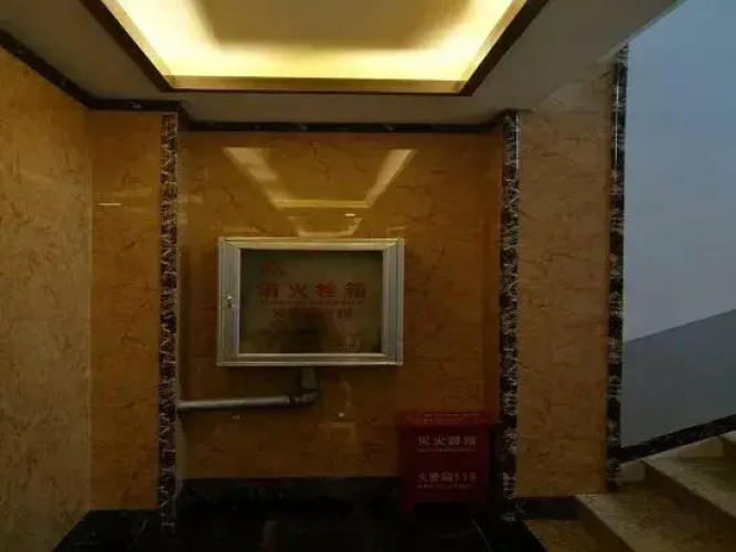 Luoping Dongsheng Holiday Hotel