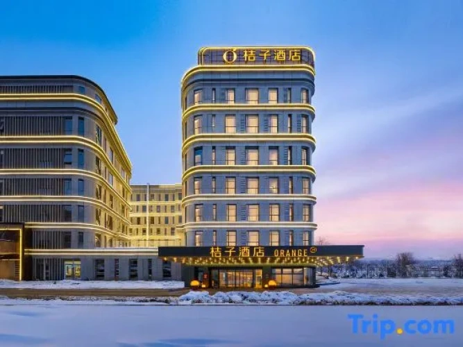 Orange Hotel (Urumqi Tianshan International Airport & Sands Outlets Branch)