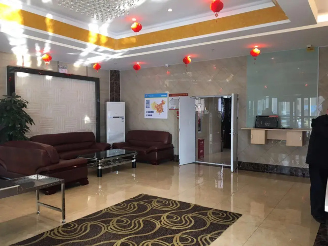 7 Days Inn·Yining Xintiandi