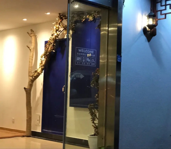 Tianjing Hotel