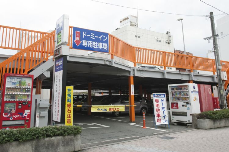 Dormy Inn Express Matsue Over view