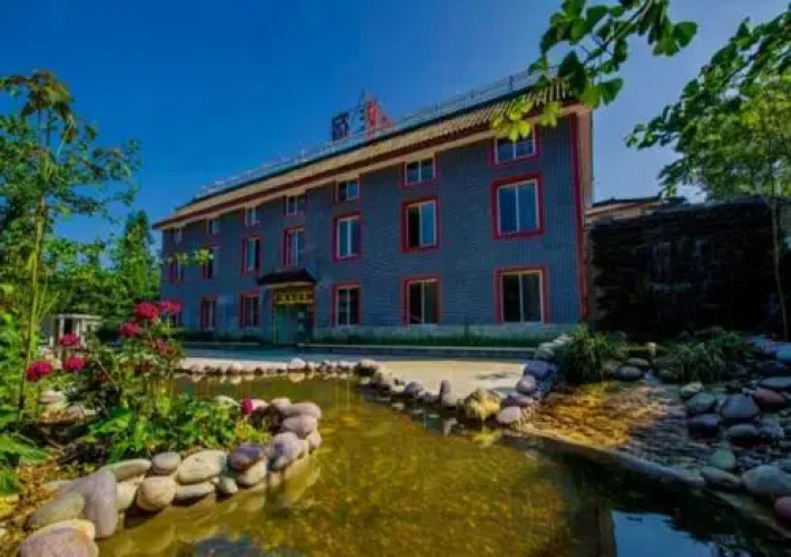 Emeishan Yage Hotel