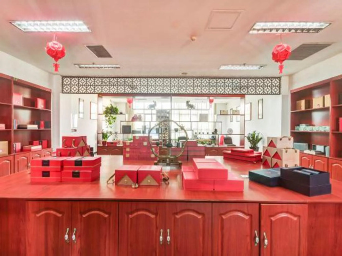 Han Yue Hotel