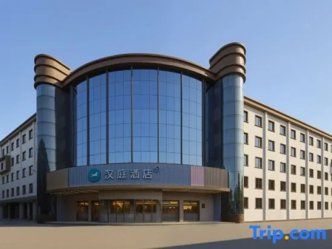 Hanting Hotel (Suzhou Mudu Ancient Town, Jinfeng South Road)