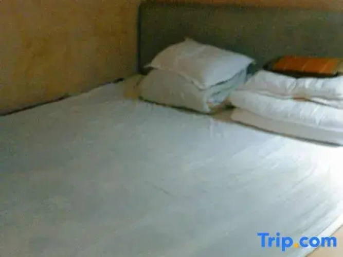 Wuchang Dream Town Hotel