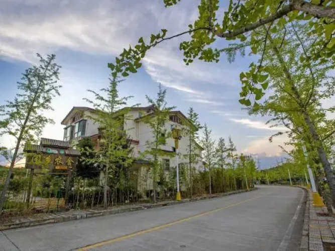Xianxiang Farmhouse