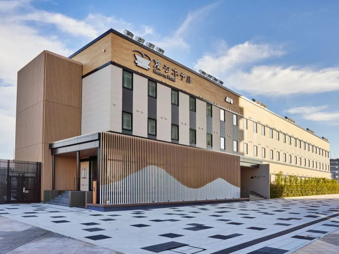 Otel görseli