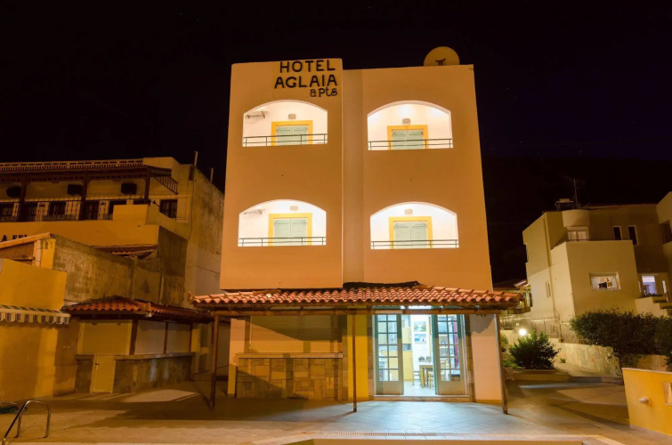 Image de l'hôtel