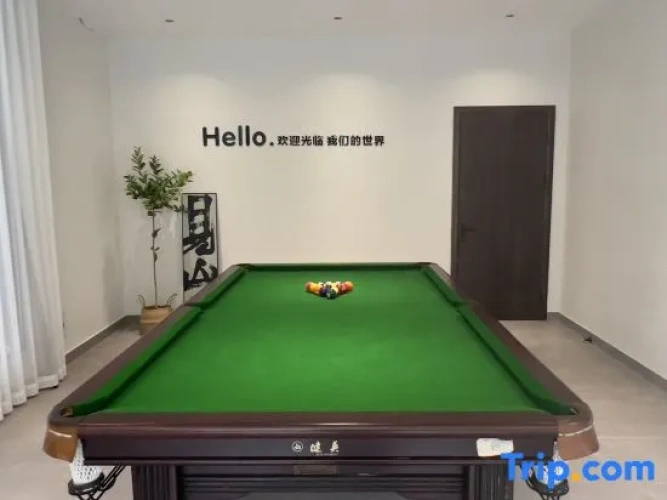 Entertainment